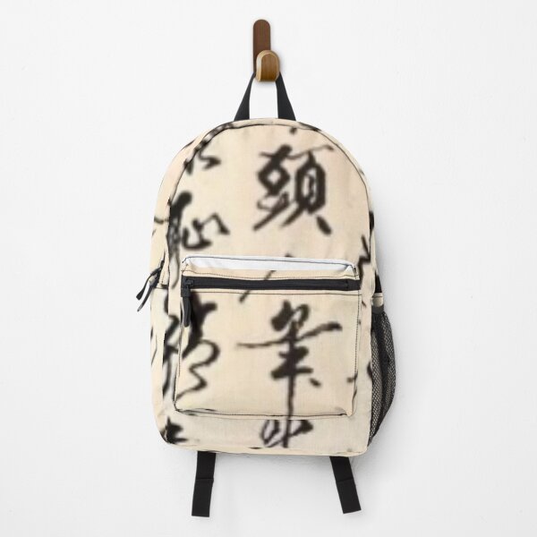 Item preview, chinese letters designed and sold by thats2gay.