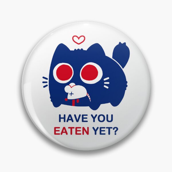 Item preview, concerned cat :3 designed and sold by Oletarts.