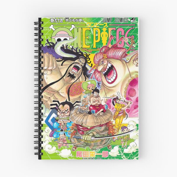 Item preview, Wano Kuni Arc designed and sold by ddong-karima.