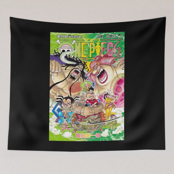 Item preview, Wano Kuni Arc designed and sold by ddong-karima.