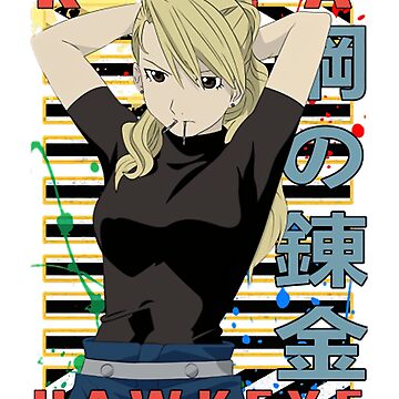 Riza Hawkeye Fullmetal Alchemist Brotherhood Anime  Essential T