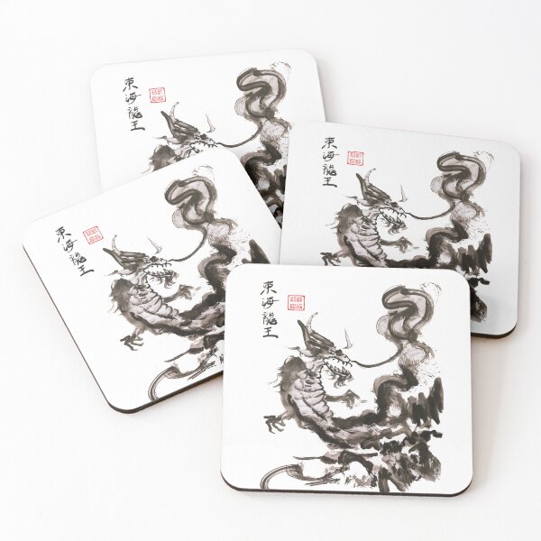 Item preview, Dragon of the Storm and East Sea designed and sold by joannahliu.
