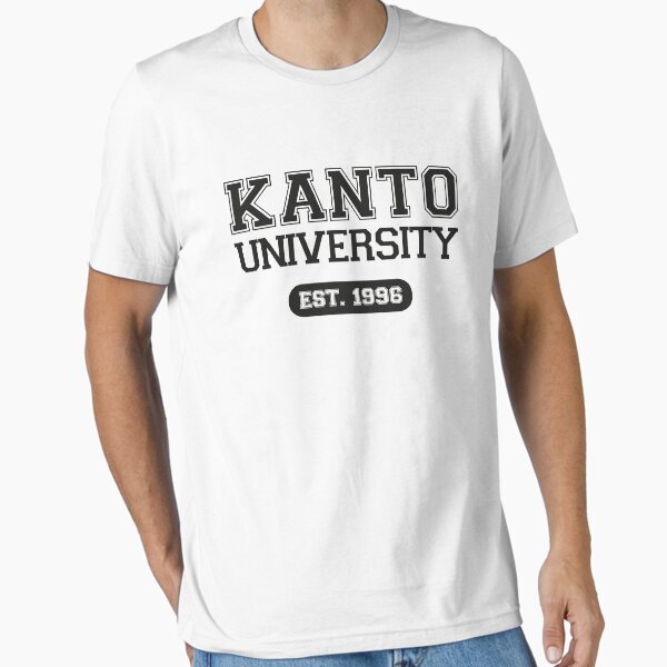 Vista previa del artículo con la obra «universidad kanto», diseñado y vendido por burdonterrace.