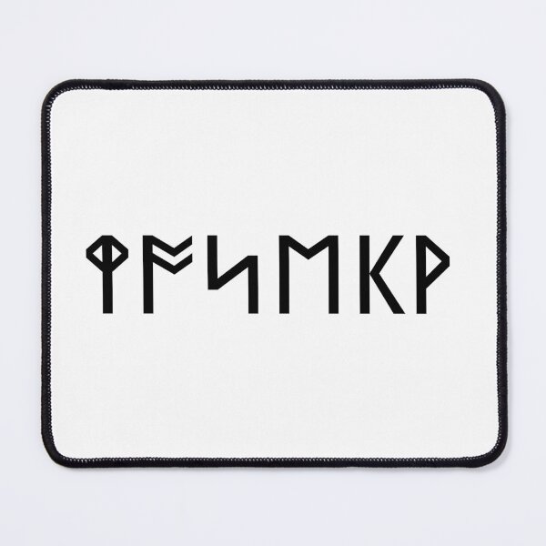 Item preview, Rune Name Joseph designed and sold by Richfelhux.