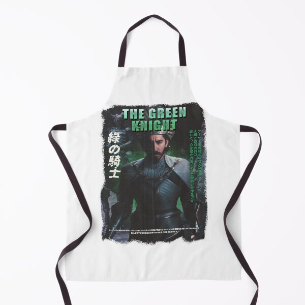 Item preview, Japanese inspired pop culture - The Green Knight designed and sold by CosplayCinema.