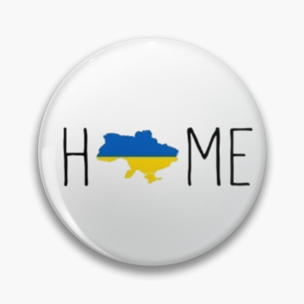 Artikelvorschau, Die Ukraine ist meine Heimat entworfen und verkauft von IPRINTUA.