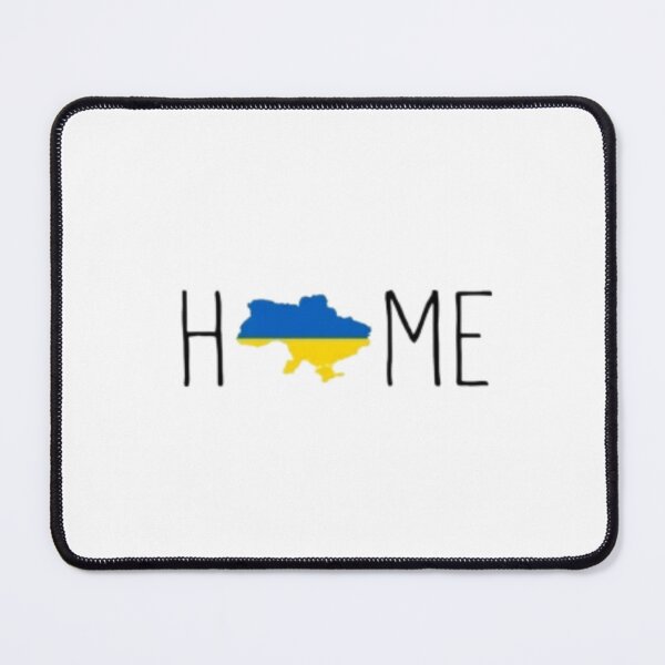 Artikelvorschau, Die Ukraine ist meine Heimat entworfen und verkauft von IPRINTUA.