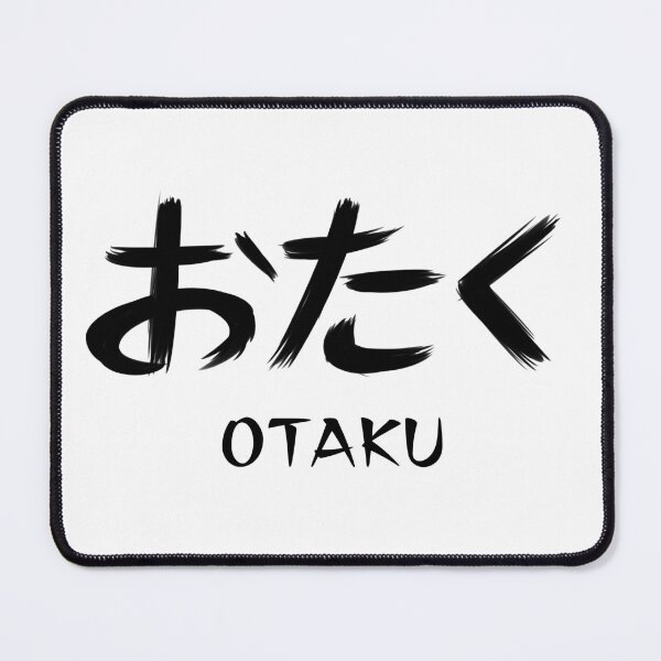 Item preview, OTAKU designed and sold by ARTSOFVIN.