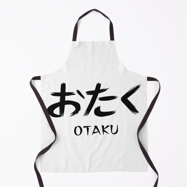 Item preview, OTAKU designed and sold by ARTSOFVIN.