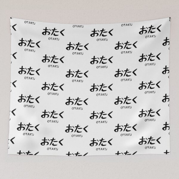 Item preview, OTAKU designed and sold by ARTSOFVIN.