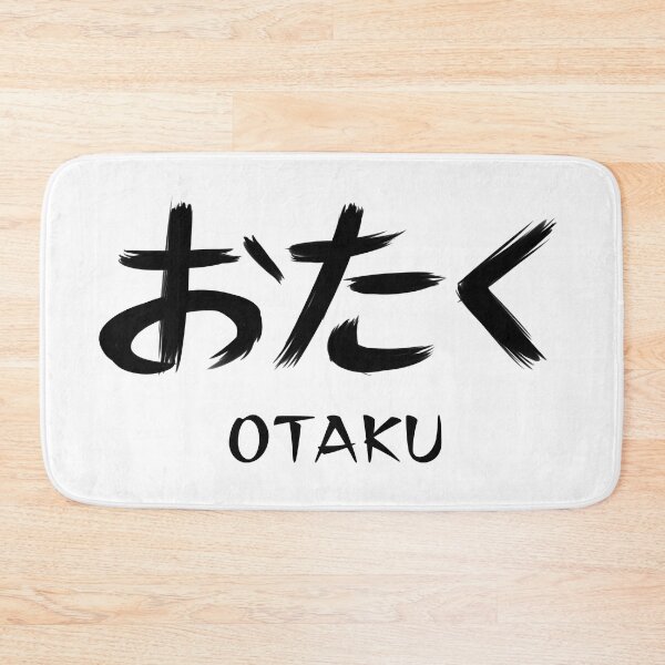 Item preview, OTAKU designed and sold by ARTSOFVIN.