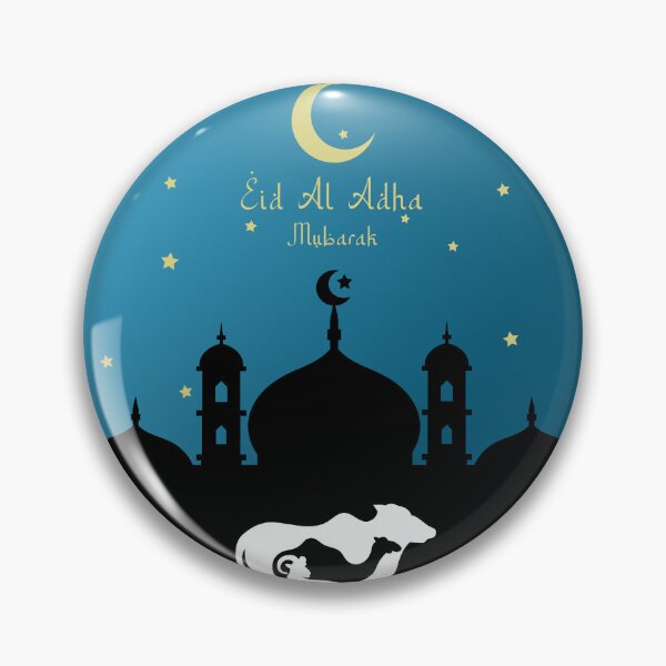 Item preview, Eid Al Adha Greeting Design designed and sold by AtonuHaque.