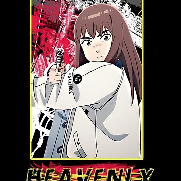 HEAVENLY DELUSION (2023) in 2023  Anime printables, Anime films, Anime
