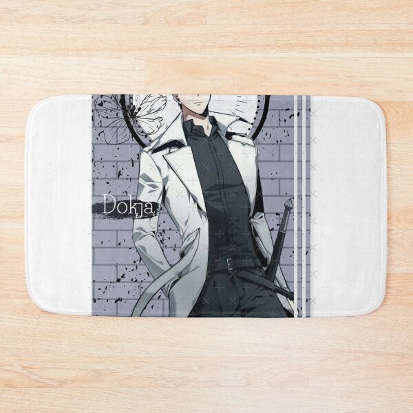 Item preview, Omniscient reader dokja         designed and sold by matlock-moon.