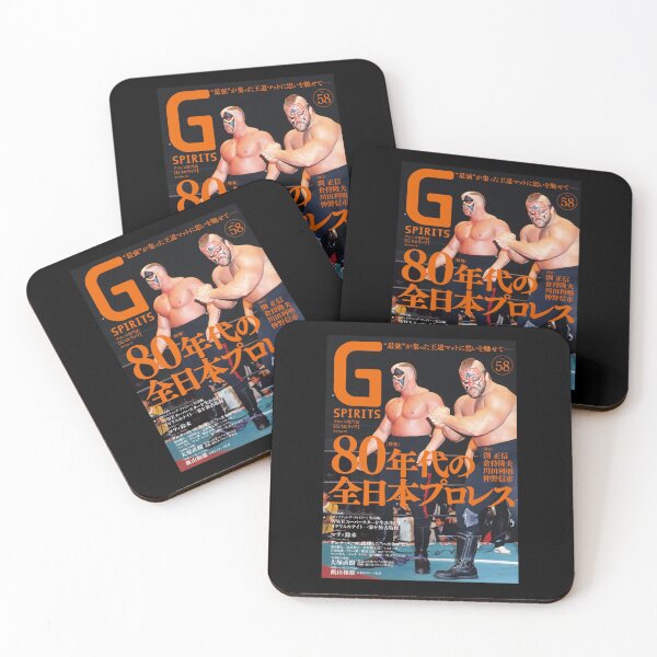 Item preview, Road Warriors Cover  designed and sold by Auremdennaev.