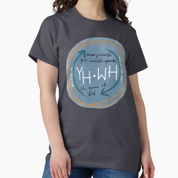 Item preview, YHWH: Breathing the Name of God designed and sold by misslovelymess.