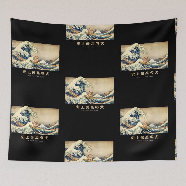 Item preview, American Bull Dog Kanagawa Japanese Surfing Wave designed and sold by rafaeltto.