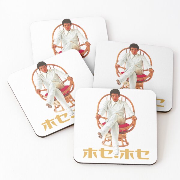 Item preview, El Triste LP「悲しみ」 designed and sold by Zeta-Kamizeta.