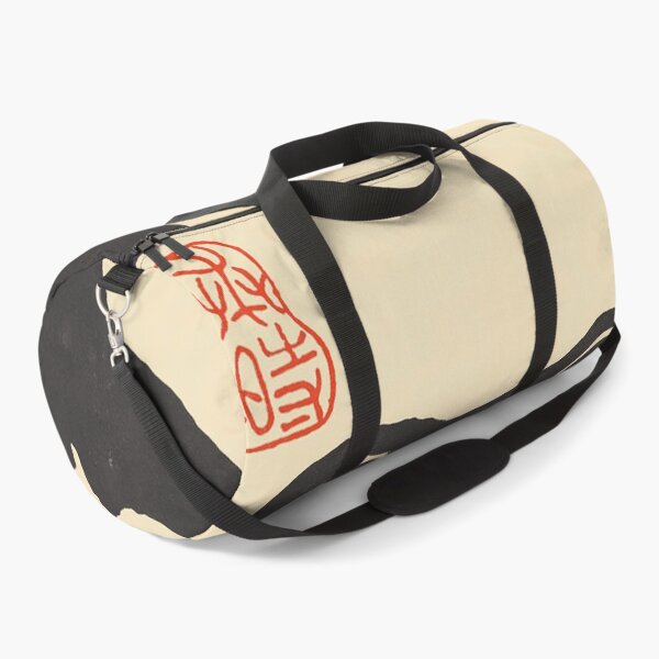 Item preview, VIntage Matsumoto Hoji Japanese designed and sold by kenyahornberg.