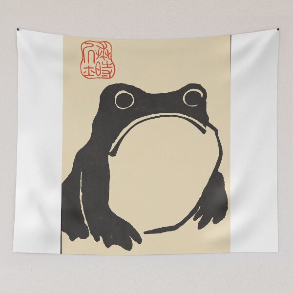 Item preview, VIntage Matsumoto Hoji Japanese designed and sold by kenyahornberg.
