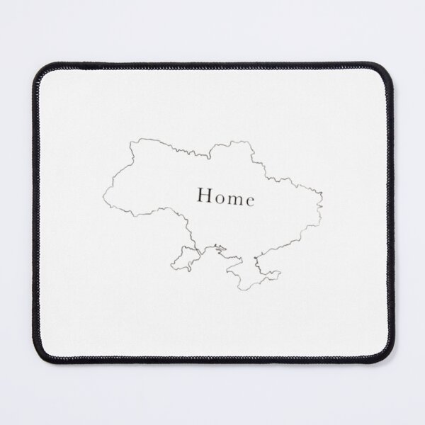 Item preview, borders of Ukraine designed and sold by IPRINTUA.
