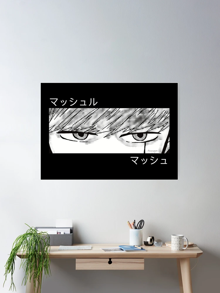 Mash Burnedead from Mashle Magic and Muscles Anime Shu Cream Puff Boy  Character in Aesthetic Pop Culture Art with His Awesome Japanese Kanji Name  - Black Canvas Print for Sale by Animangapoi