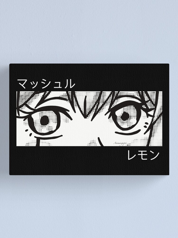 Mash Burnedead from Mashle Magic and Muscles Anime Shu Cream Puff Boy  Character in Aesthetic Pop Culture Art with His Awesome Japanese Kanji Name  - Black Canvas Print for Sale by Animangapoi