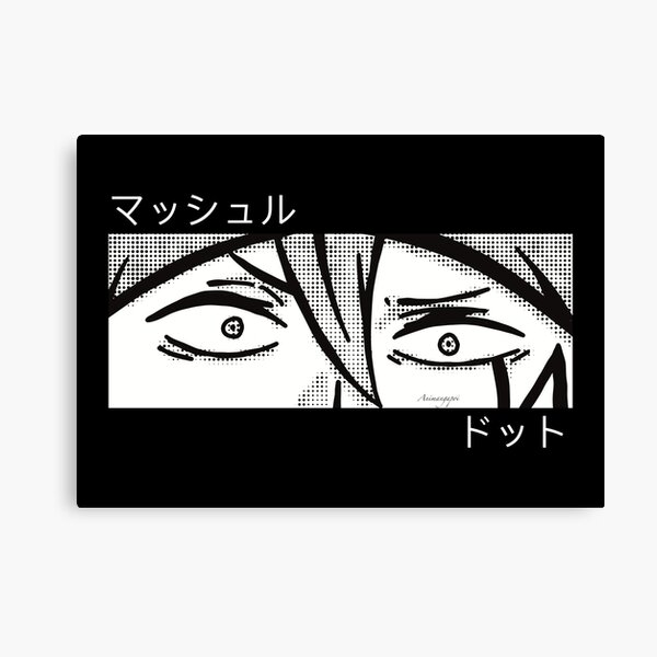 Mash Burnedead from Mashle Magic and Muscles Anime Shu Cream Puff Boy  Character in Aesthetic Pop Culture Art with His Awesome Japanese Kanji Name  - Black Canvas Print for Sale by Animangapoi