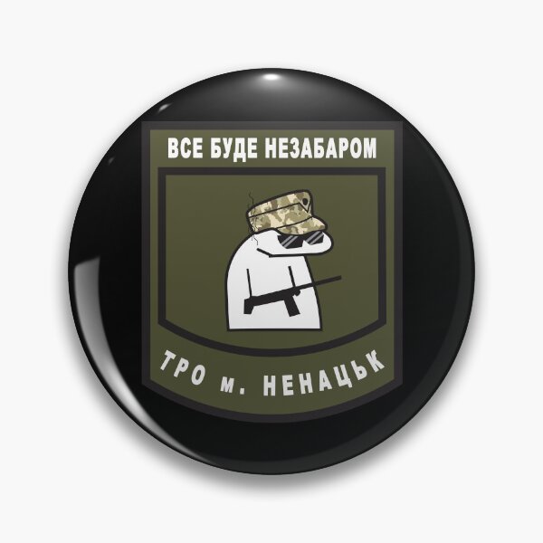 Item preview, Armed Florks President Zelensky Ukraine TRO Nenatsk Znenatska designed and sold by Aide.