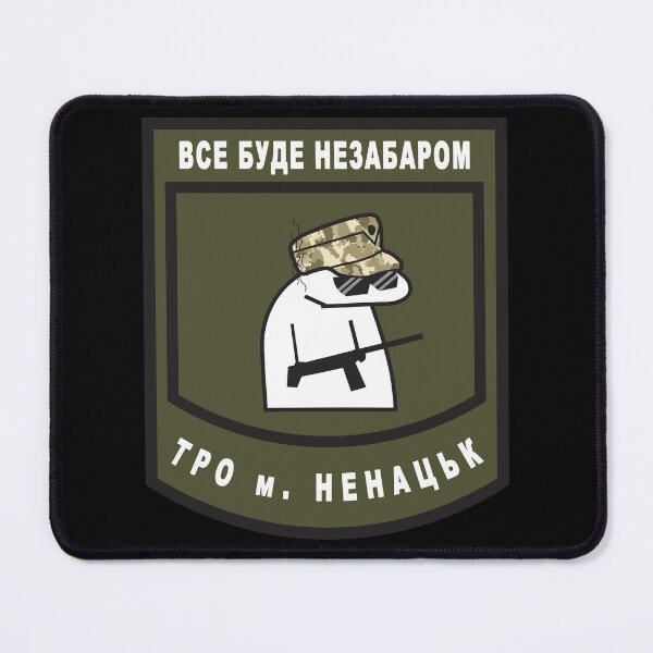 Item preview, Armed Florks President Zelensky Ukraine TRO Nenatsk Znenatska designed and sold by Aide.