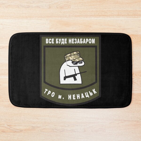 Item preview, Armed Florks President Zelensky Ukraine TRO Nenatsk Znenatska designed and sold by Aide.
