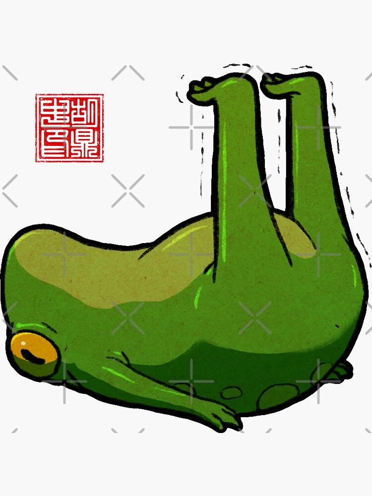 yoga frog feet up Viparita Karani pose Sticker for Sale by DingHuArt