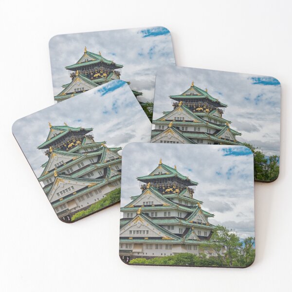 Item preview, Osaka Castle in Japan designed and sold by Klaus Offermann.