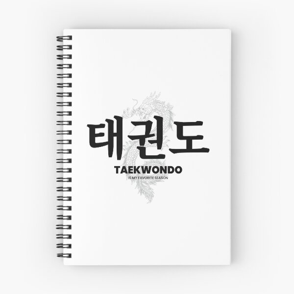 Item preview, funny taekwondo quote taekwondo quotes designed and sold by WangsArt.