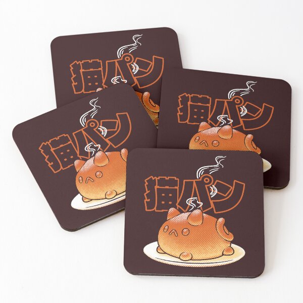 Item preview, Premium Cat Bread - Yum So Tasty designed and sold by knitetgantt.