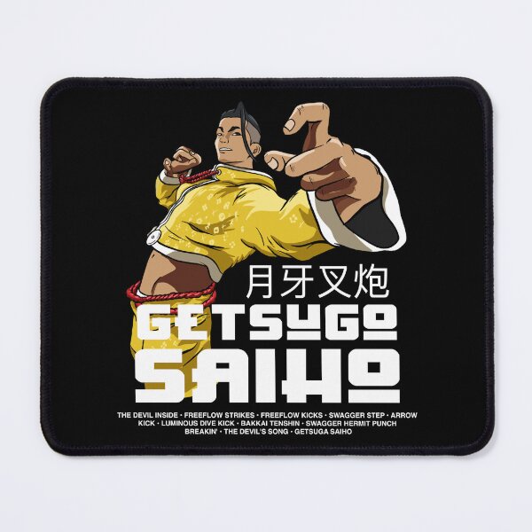 Item preview, Jamie’s Getsuga Saiho designed and sold by jonesfactory.