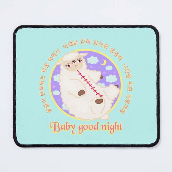 Item preview,  Welcome to my dream world designed and sold by Bruna Esmanhotto.