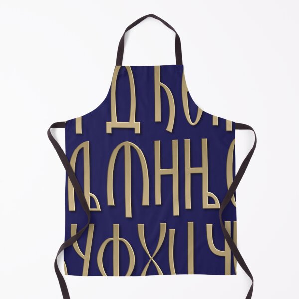 Item preview, Serbian cyrillic alphabet designed and sold by vojaanjasimic.