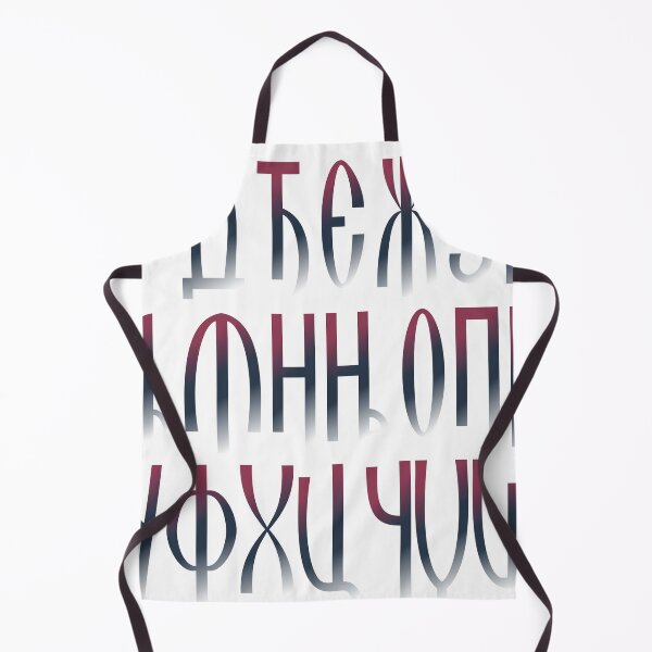 Item preview, Serbian cyrillic alphabet designed and sold by vojaanjasimic.