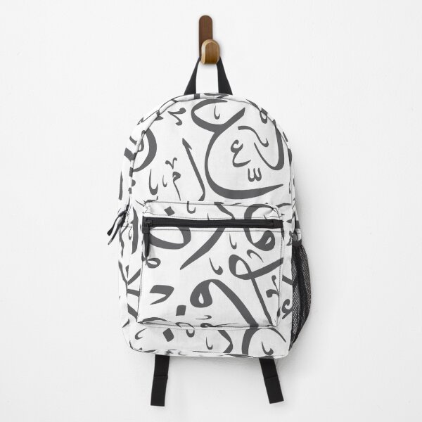 Item preview, Arabic Calligraphy Pattern (Lite Edition) designed and sold by Amr Qadi.