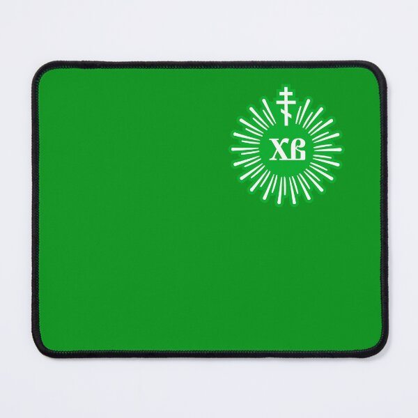 Item preview, HV (Hristos voskrese) - Christ is risen in Russian (Church Slavonic). Lite green glowing symbol with an white Orthodox cross.  designed and sold by Christ-Risen.