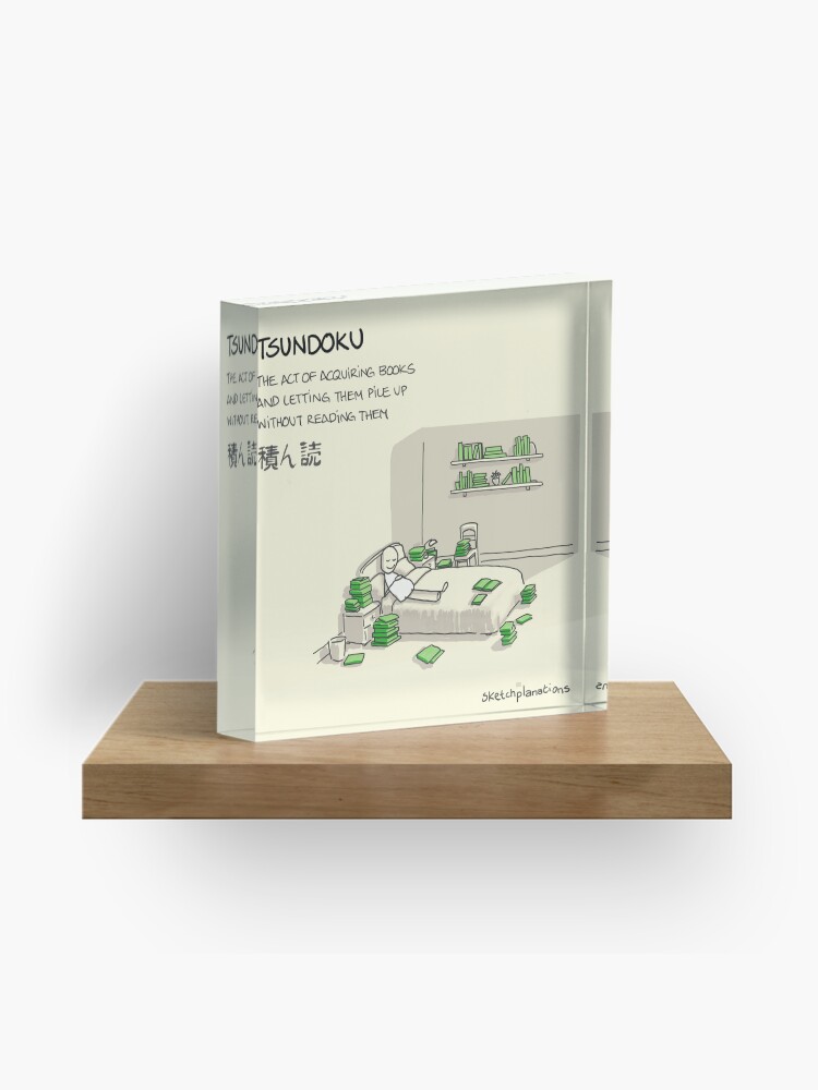 Thumbnail 1 of 5, Acrylic Block, Tsundoku designed and sold by sketchplanator.