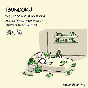 Artwork thumbnail, Tsundoku by sketchplanator