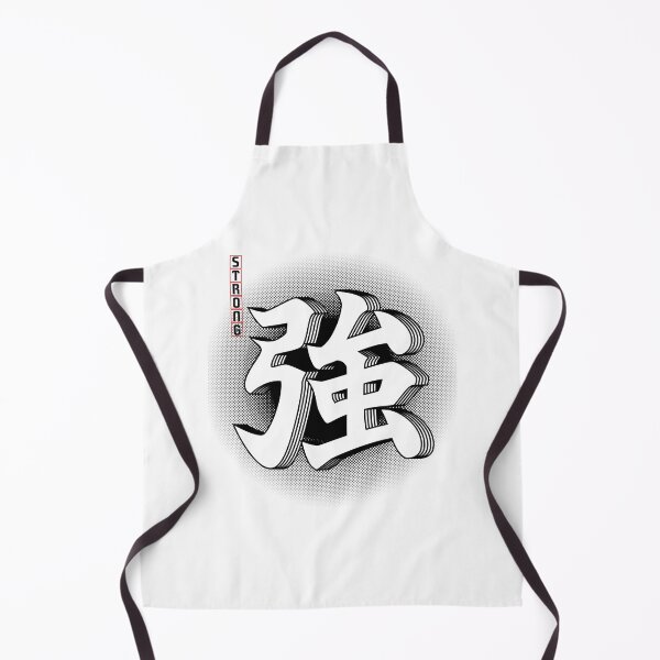 Item preview, Strong kanji japanese retro style  designed and sold by sSupernovas001.