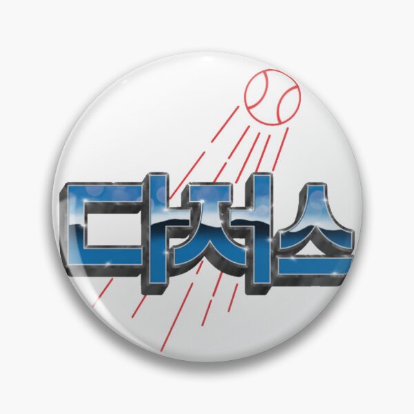 Item preview, Korean Inspired  designed and sold by DodgerTown.