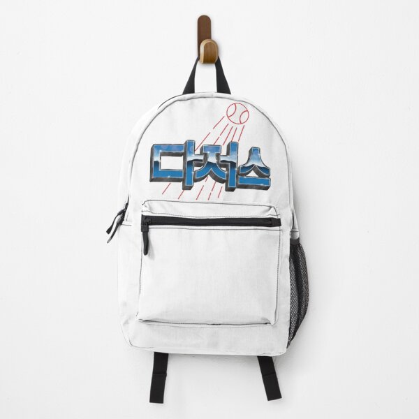 Item preview, Korean Inspired designed and sold by DodgerTown.