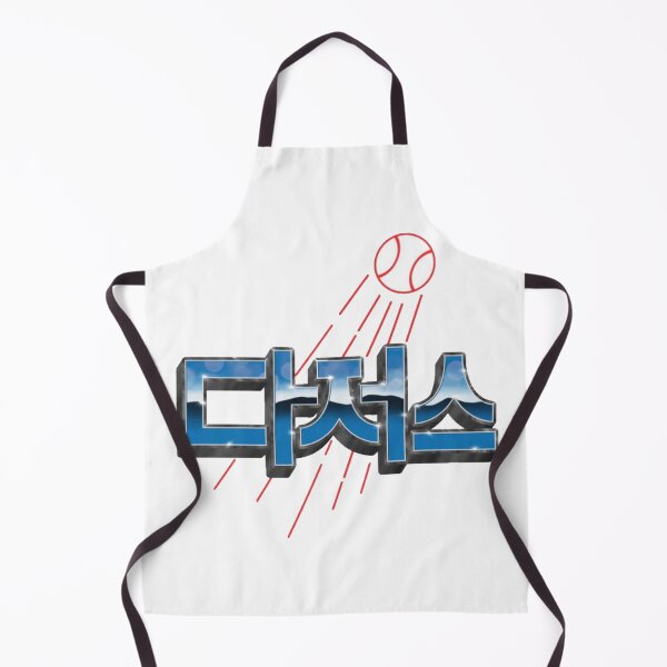 Item preview, Korean Inspired designed and sold by DodgerTown.