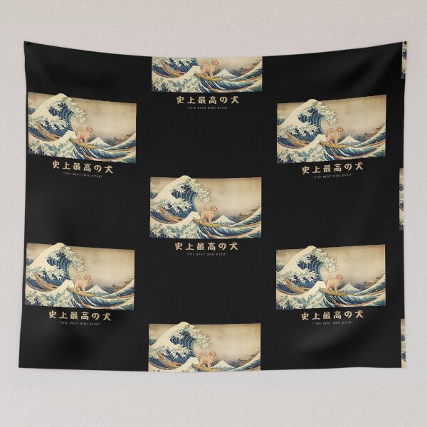 Item preview, Australian Retriever Kanagawa Japanese Surfing Wave designed and sold by rafaeltto.