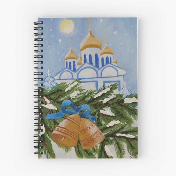Item preview, Christmas Card - Orthodox Christian Church - Illustration - Acrylic Art designed and sold by SeraphimDesigns.