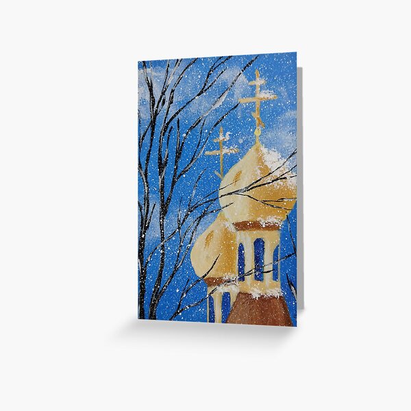 Item preview, Christmas Card - Orthodox Christian Church - Acrylic Art designed and sold by SeraphimDesigns.
